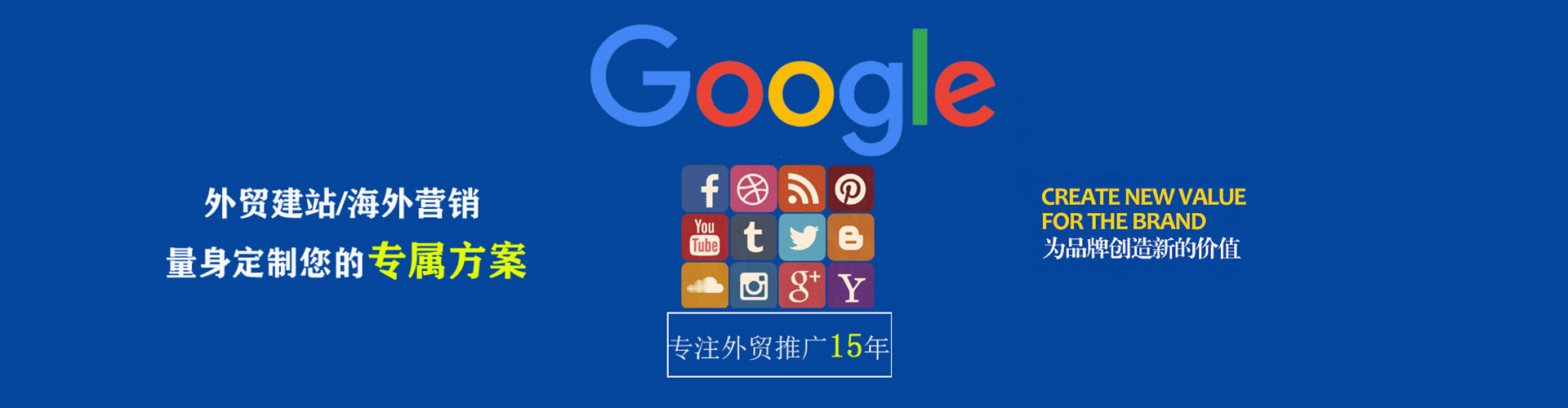 石鼓百度推广开户