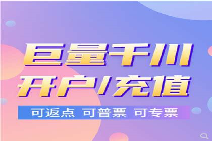 头条信息流广告投放实战