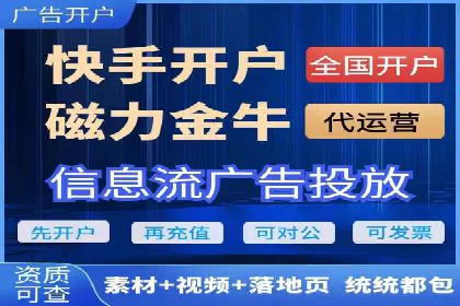 案例分析：百度推广排名提升的秘诀