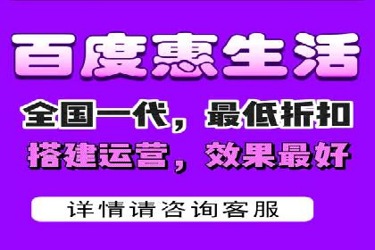 信息流代理案例分析：广告投放新趋势